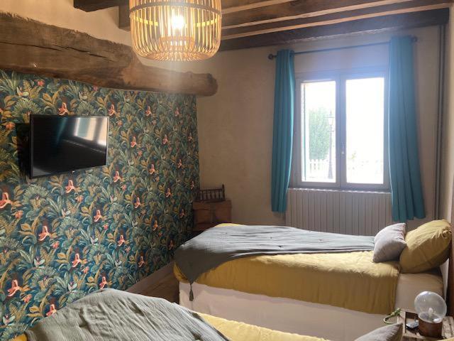 Domaine De La Vaudouriere Villa Lunay Bilik gambar